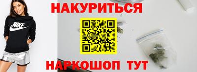 MDMA Будённовск