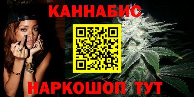 MDMA Будённовск