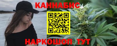 бошки Бузулук