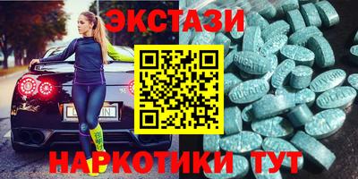 марихуана Канаш