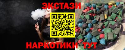 марихуана Канаш