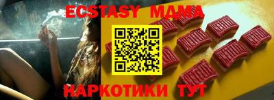 марихуана Канаш
