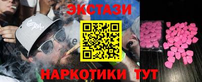 марихуана Канаш