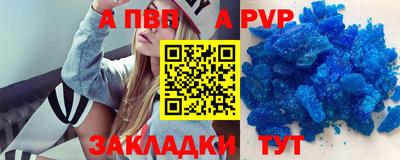 кокс Камышлов