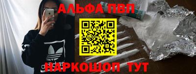 кокс Камышлов