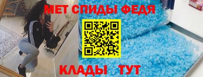 COCAINE Бугуруслан