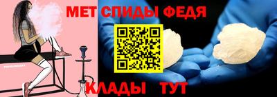 MDMA Будённовск