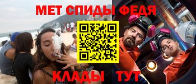 марихуана Канаш