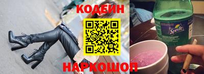марихуана Канаш