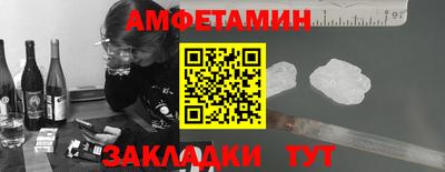 марихуана Канаш