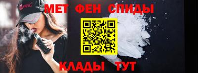 COCAINE Бугуруслан