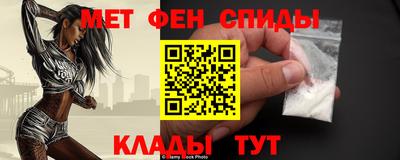 марихуана Канаш