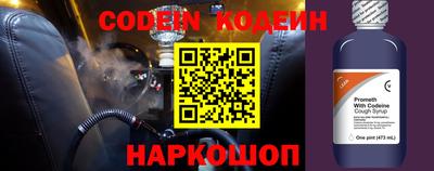 COCAINE Бугуруслан