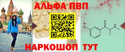 COCAINE Бугуруслан