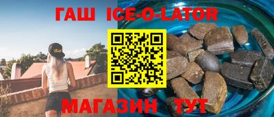 COCAINE Бугуруслан