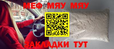 MDMA Будённовск