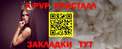 кокс Камышлов